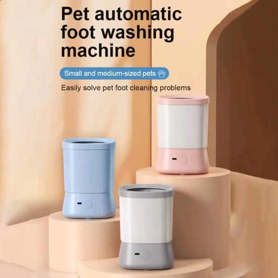 Automatic Dog Paw Cleaner USB Rechargeable Dog Paw Washing Cup Silicone Muddy Foot Cleaning Machine for Small Medium Large Cats Dogs