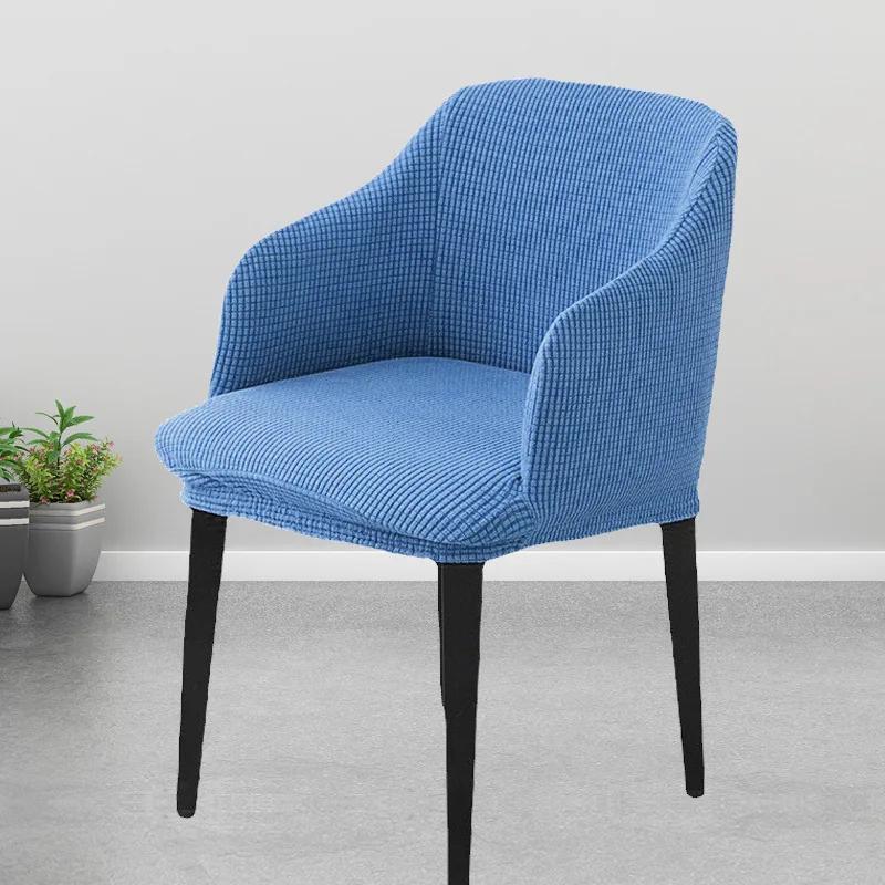 Чехол для кресла Polar Fleece Wingback King Back Chair Cover Hotel And Home Party Bankcase Home 1/2/4/6PCS