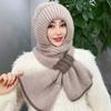 Winter Warm Neck Protection Mother Ear Protection Headgear Fleece Knitted Snow Hat Scarf Integrated Hat Women