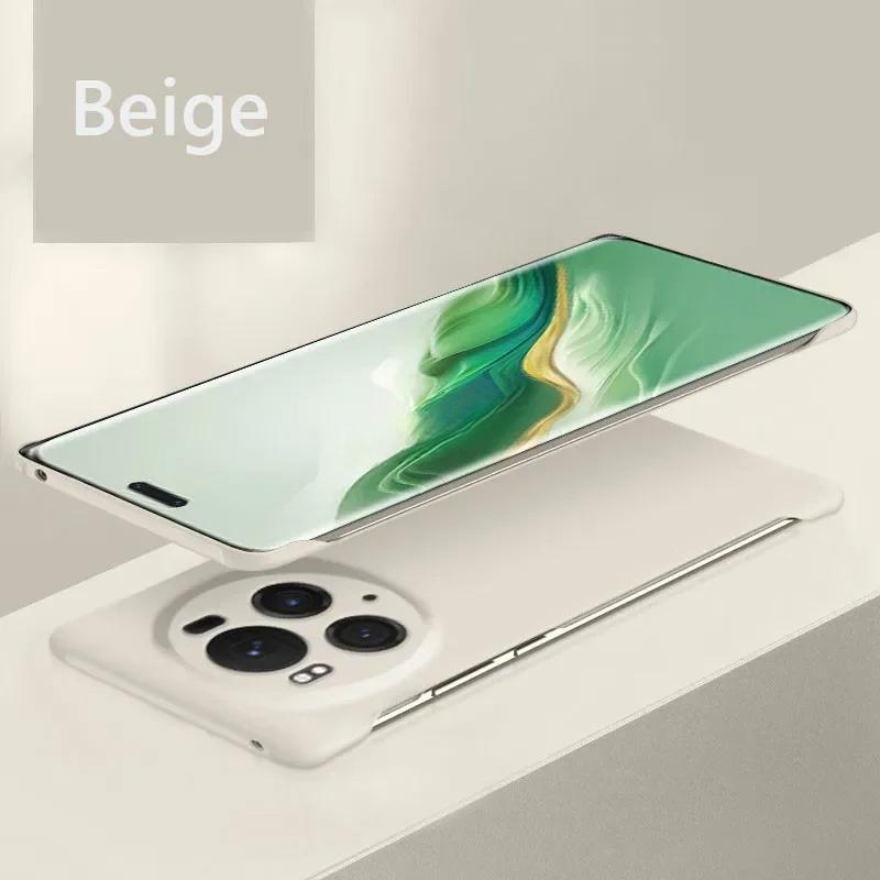 Безрамочный Тонкий Матовый Жесткий Чехол-Накладка Для Honor Magic 8 7 Lite 8 Pro Magic 6 5 Lite 7 4 3 5 Pro Ударопрочный Задний Чехол