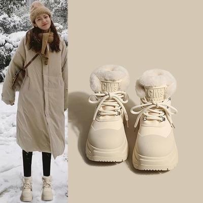 Ботинки – Ботинки