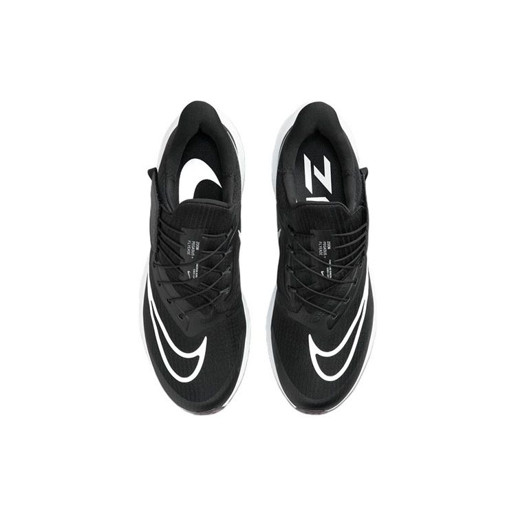 Nike Air Zoom Pegasus 39 FlyEase Черно-Белые Мужские Кроссовки Темно-Дымчато-Серый DJ7381-001