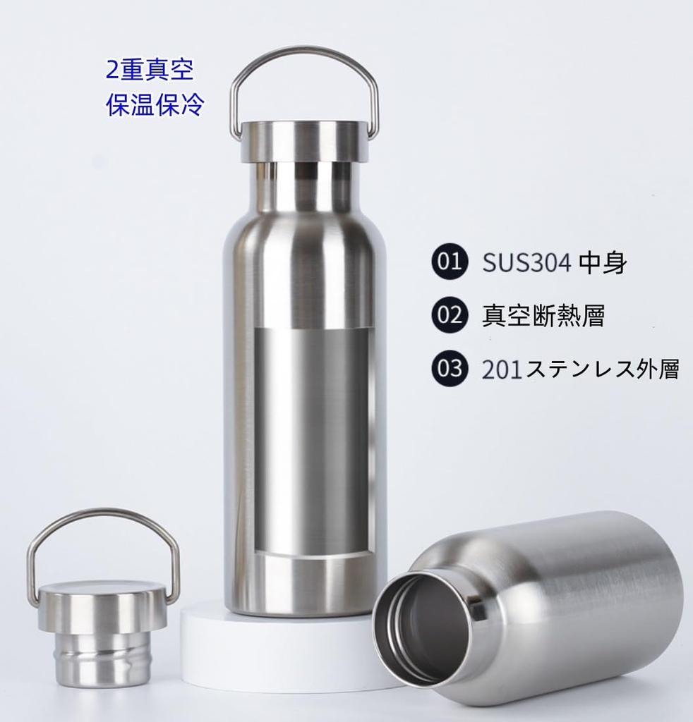 Спортивная термальная холодная вода вакуумная двойная нержавеющая широкая горловина спортивная с большой без завода [1 шт.] Бутылка, изоляция, изоляция, Бутылка, изолированная,