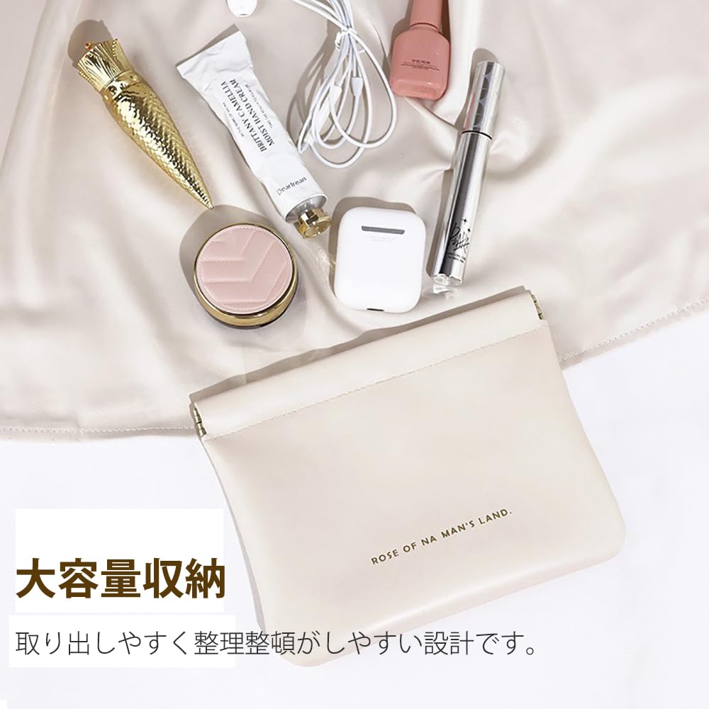 CHENLONB Small Set of Makeup PU Large Portable Cosmetic Mini Lip Small Item Storage For Business Everyday Travel Makeup Pouch for Women Pouch, 2,