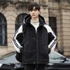 Couple's New Down Jacket Men's Thickened White Duck Down Trendy Men's Hooded Warm Casual Men's Clothing