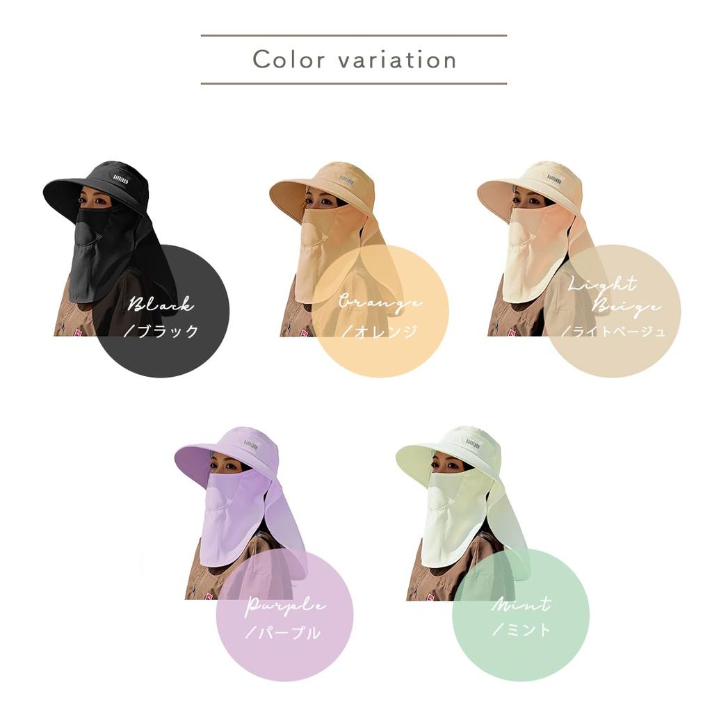 Солнце УФ солнце широкое полное солнце лицо пот быстро [Жизель] шляпа, защита, защита, поля, затенение, козырек, покрытие, моющийся, впитывающий, сушащий, сетка,