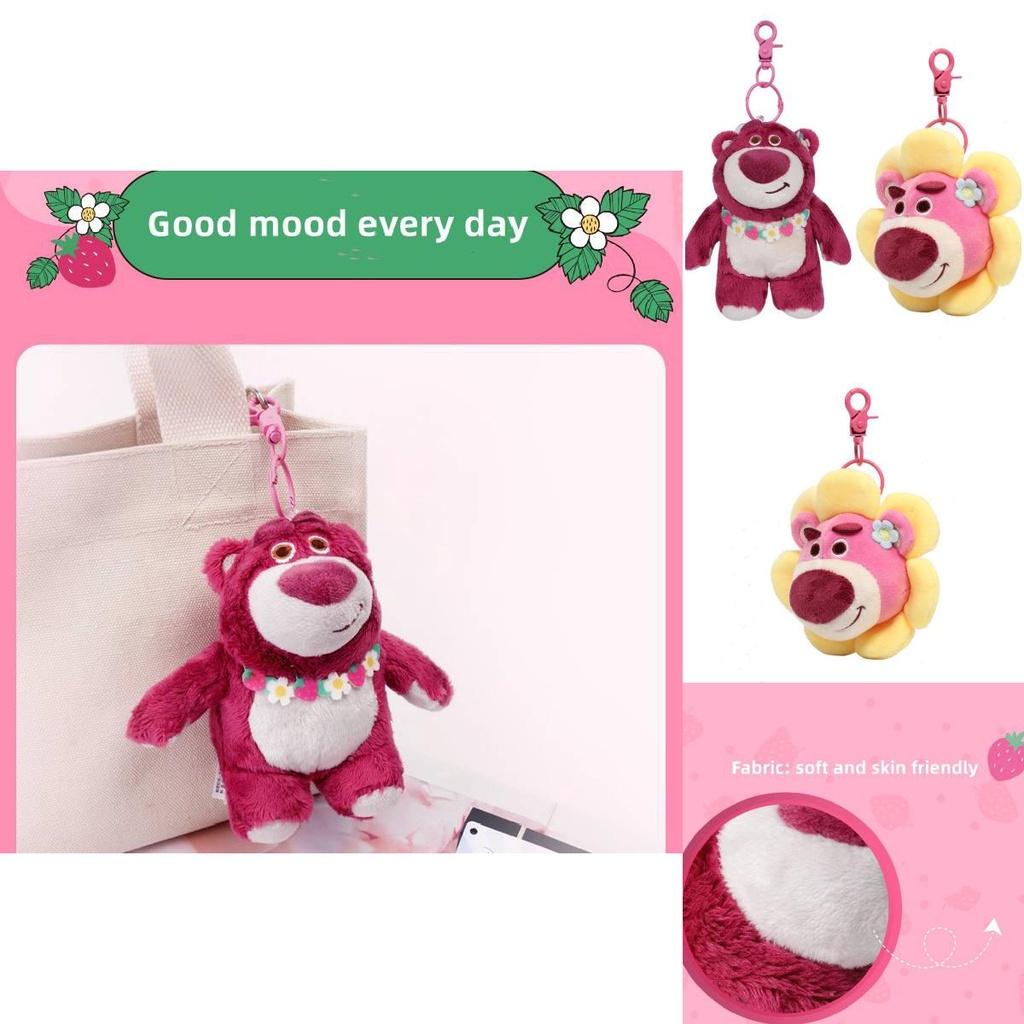 Soft And Cuddly Plush Doll Key Chain From Toy Story Series