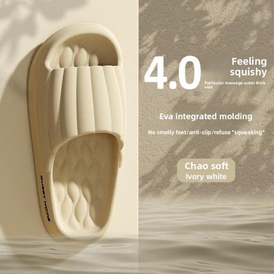Тапочки с ощущением наступания на какашки для женщин, для ношения на открытом воздухе летом, ЭВА для дома, ванной комнаты в помещении, душа, нескользящие и прохладные тапочки