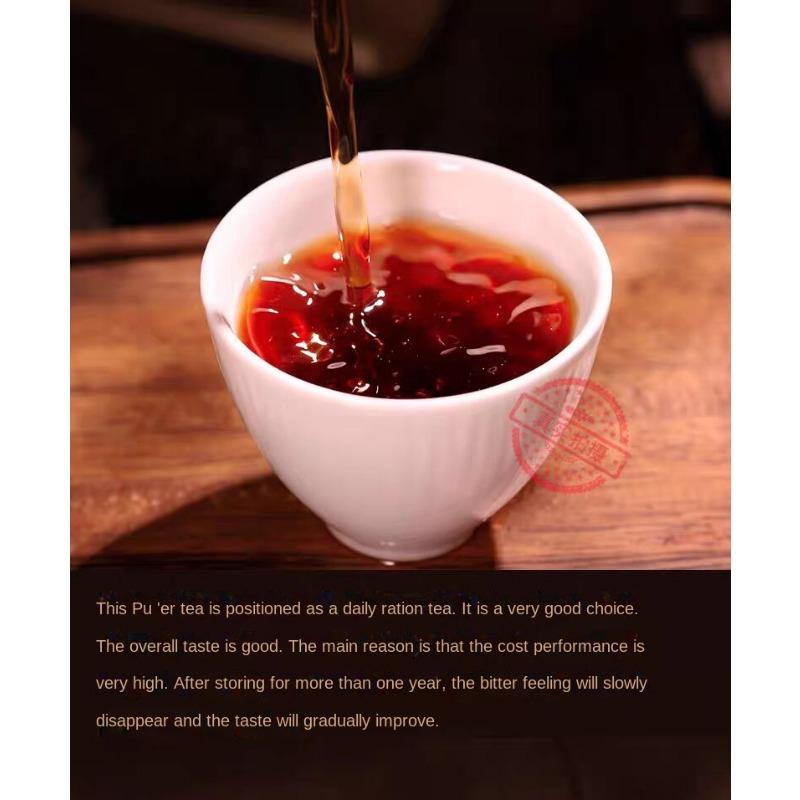 Больше Чэнь Юэ Сян Пуэр чай приготовленный чай 357 граммов семи семян чая в виде блинов Древний чай из дерева Юньнань Мэнхай приготовленный чай Пу в виде блинов