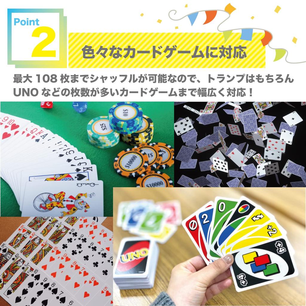 TJQ Card Shuffler Automatic Shuffle Machine Card Game Party Casino Time Saving for 2 Decks