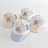 Children's Three-Dimensional Elephant Baseball Cap
