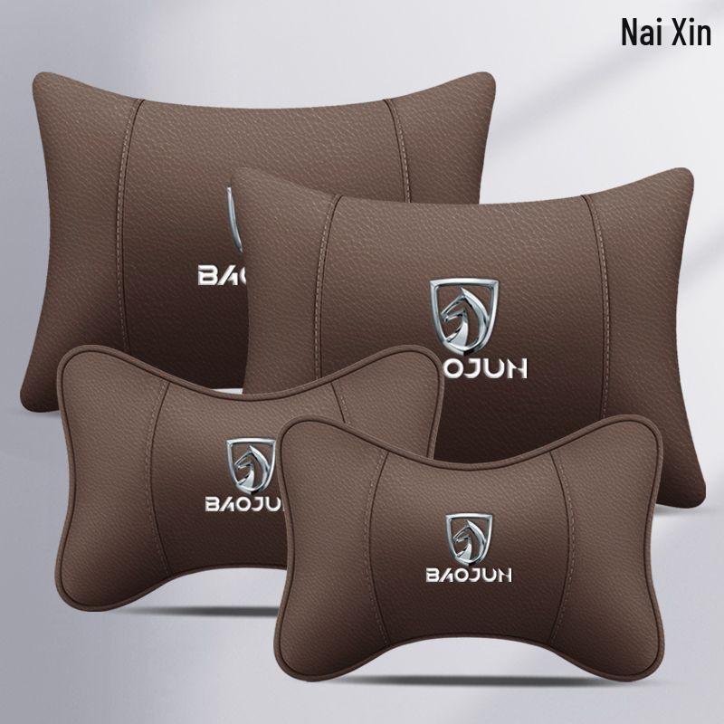 Baojun 730 Car Headrest Neck Support Pillow - Fits 510, 530, 560, 360 Models