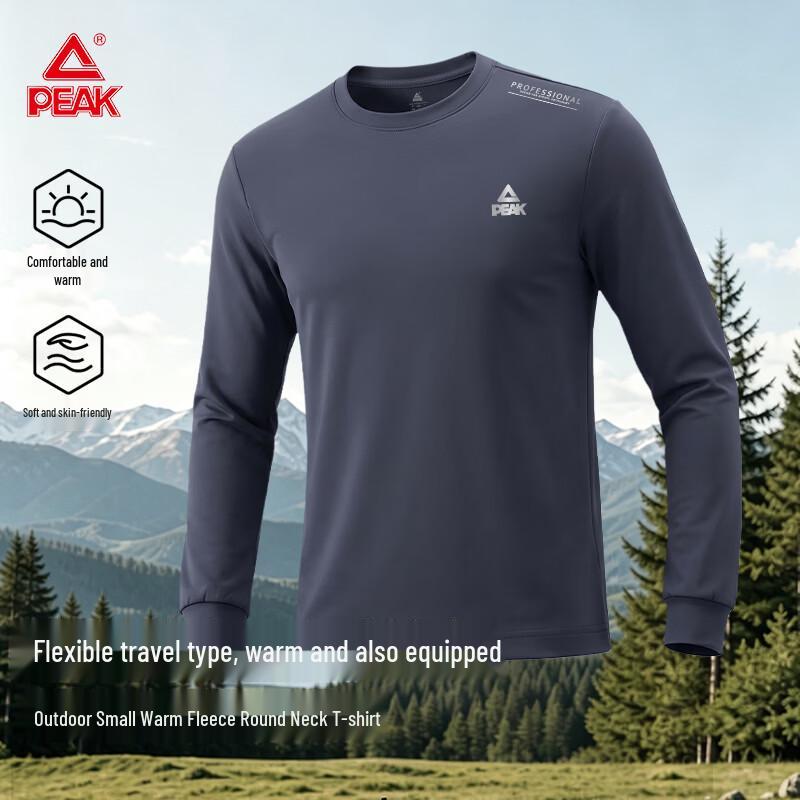 PEAK Men's Outdoor Crewneck Long Sleeve Thermal Base Layer