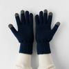 Prodigal Cashmere Smartphone Gloves 100% (Free Size, Navy)