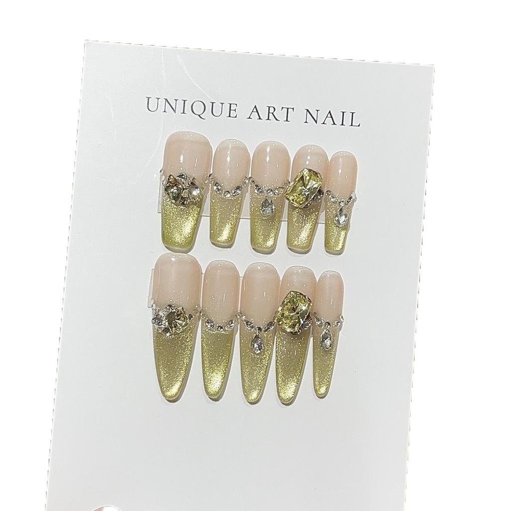 Gentle Huang Chunri Yuan Qi Bursts with Shiny Yellow Cat Eyes Gradient French Broken Diamond Wearable Armor