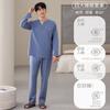 Pajamas Men'S Autumn Thin Cotton Long Sleeve Spring And Autumn Simple Wear Loungewear Suit