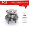 Car Rear Wheel Bearing Hub Assembly 13519337 for Buick Excelle Enhanced Version
