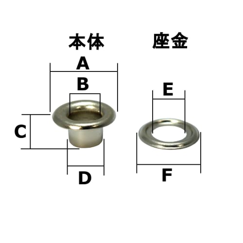 Ichinen Access Family Tool Eyelets #200 Silver, 80 Pieces, 56032