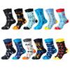 Funny Socks for Men Women Fun Cozy Crazy Novelty Fashion Breathable Ocean Pattern Series Printed Cotton Boot Socks