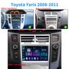 7-дюймовый автомобильный мультимедийный проигрыватель Android 13 GPS для Toyota Yaris 2008-2011 без DVD, беспроводной Carplay и Android Auto 4G WIFI BT5.0