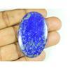 32X50X05 ММ Натуральный Лазурит Овальной Формы Кабошон Свободный Драгоценный Камень 70 Карат. SY-528