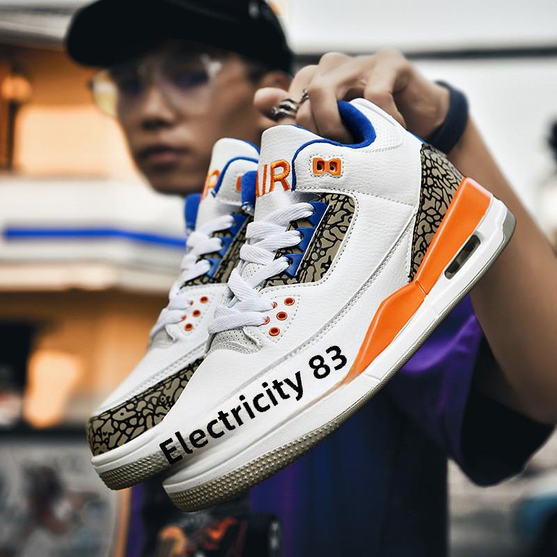 Men's AJ33 Basketball Sneakers, Black Cement, Youth Sports Air Cushion Shoes