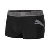 Puma Solid Color Logo Print Sports Casual Boxer Briefs Men Underwear Black 701220208-001