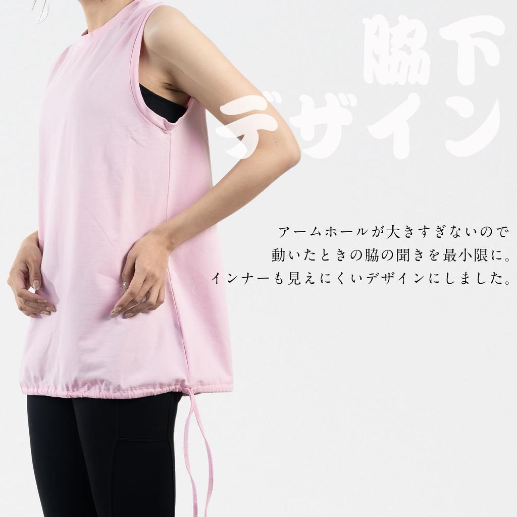 Майка без спины для йоги с красивой спиной, свободная, охлаждающая, длинная, короткая, стильная, для и осени [iito.seasons] Женская одежда, Дизайн, Посадка, Топ 2-в-1,