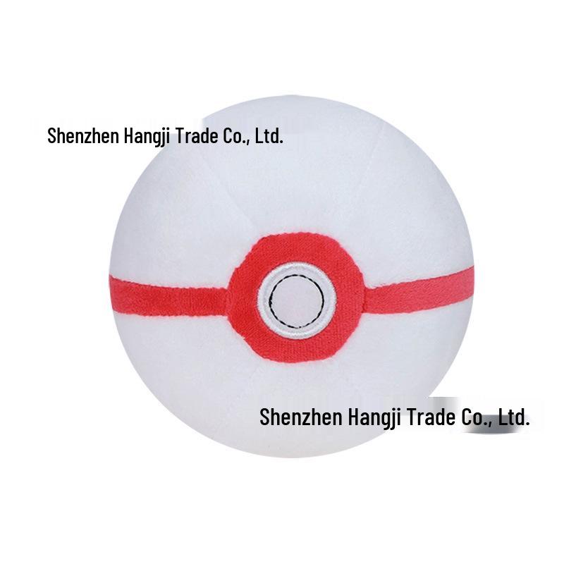 5" Diameter Medium Plush Poke Ball Master Ball - Red, Blue, Purple, Black with Tag