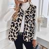 2025 Women's Leopard Print Button-Front Plush Vest - European/American Autumn/Winter Fashion