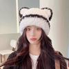 Winter Bear New Plush Ear Protection Knitted Hat Female Cute Fashion Versatile Face Small Wool Hat