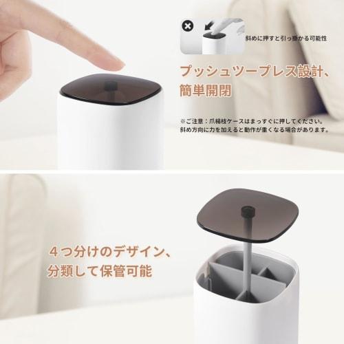 Kailund Toothpick Holder, One-Touch Toothpick Case, 4 Compartments, Cotton Swab Case with Lid, Toothpick Holder, Dustproof and Moisture-Proof, Stylish