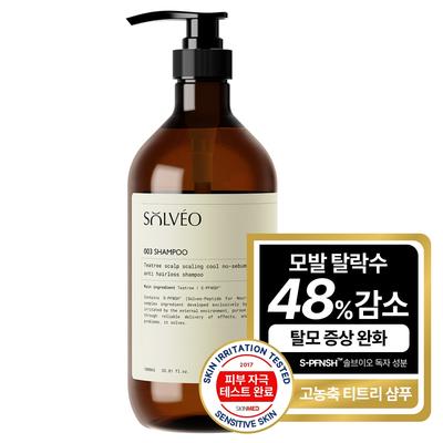 SOLVEO Шампунь для пилинга кожи головы с чайным деревом, охлаждающий, для укрепления жирной кожи головы против выпадения волос, большой объем 1000 мл