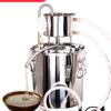 Машина для брожения и дистилляции вина и зерновых напитков из нержавеющей стали
