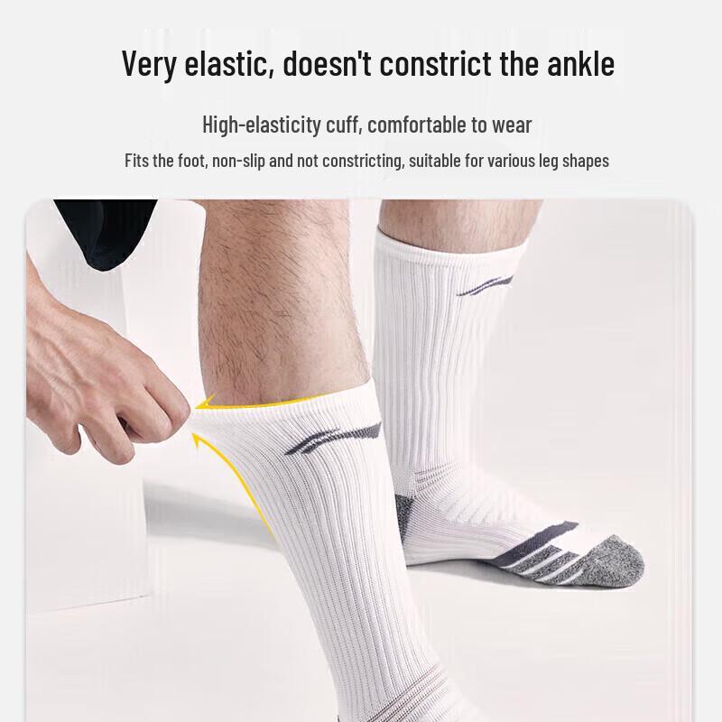 Li-Ning Мужские плотные махровые спортивные носки
