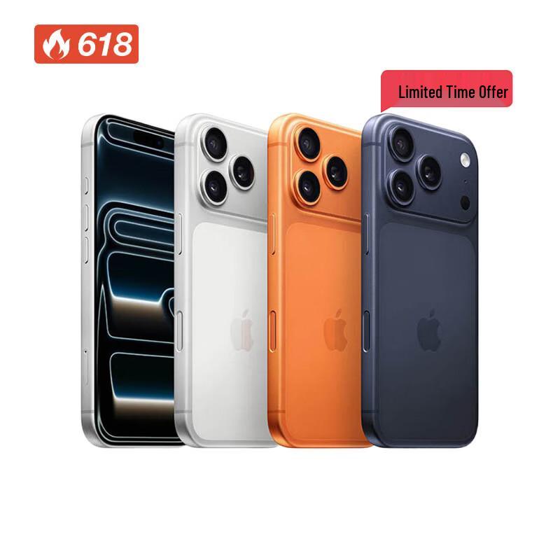 Apple iPhone 17 Pro Max (CN version)