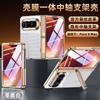 Подходит для складного мобильного телефона Huawei puraxmax, чехол и пленка, интегрированные в центральную ось XMax, ультратонкий гальванизированный новый деловой кожаный чехол