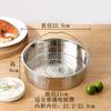 Stainless Steel Steamer Thickened Household Rice Cooker Steamer