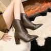 Осень Зима Женские Ботинки Мода Квадратный Высокий Каблук Обувь Элегантная Шнуровка Белые Ботильоны Черные Вечерние Офисные Туфли Женские 34-43