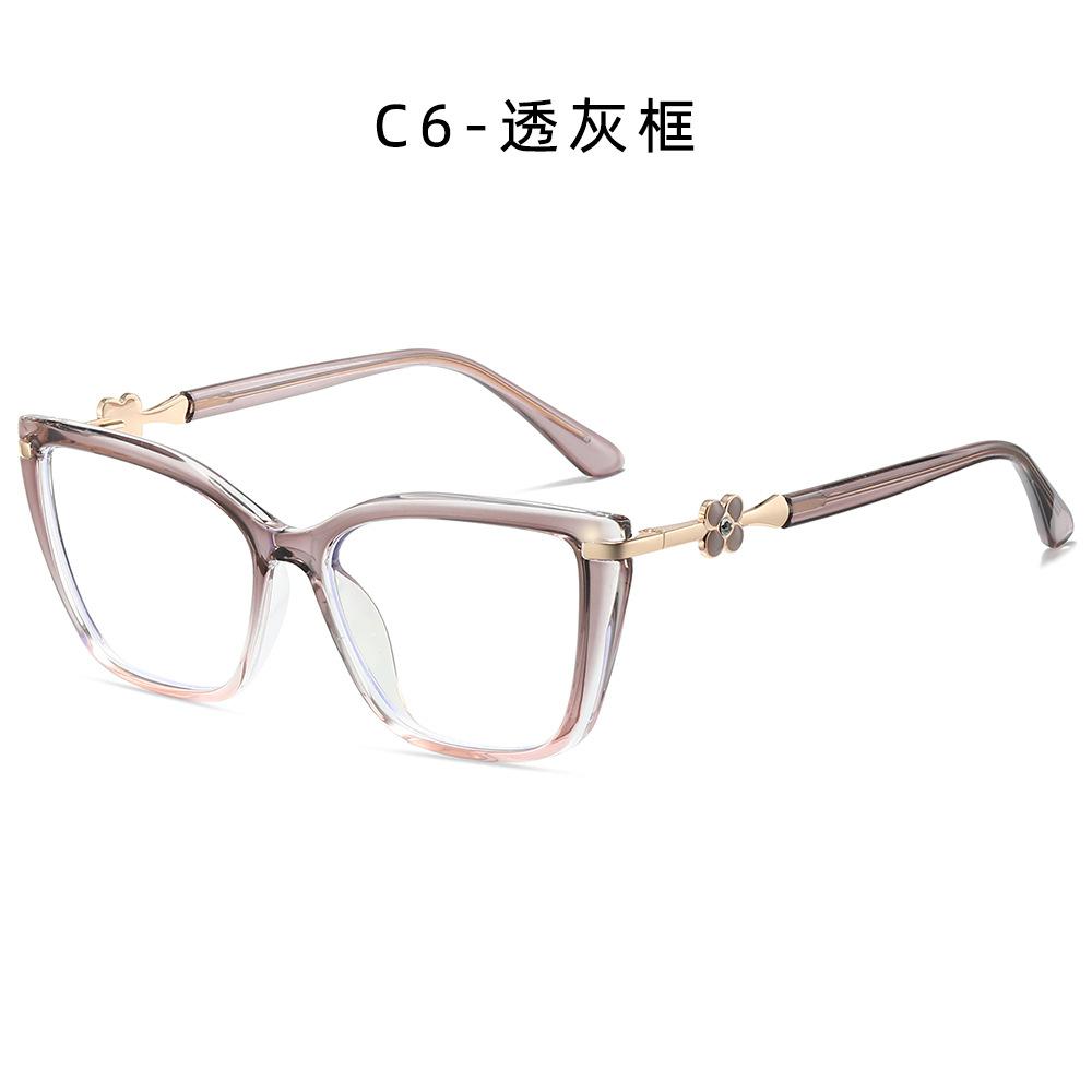 TR glasses large frame glasses frame cat eye full frame black anti-blue light discoloration flat mirror spot