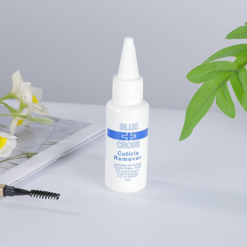 Blue Cross Cuticle Remover & Nail Softening Cream