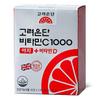 Korea Eundan Vitamin C 1000 Easy + Vitamin D 120 Tablets (60 Days Supply), Korean Health Food