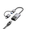 USB-C Aluminum Alloy Gigabit Ethernet Adapter with HUB