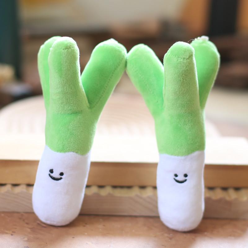 Keychain Plush Scallion Toy With Pp Cotton Ultra Soft Material Kidsgift For