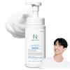 Ample:N Hyaluron Shot Bubble Cleanser 145ml Moisturizing Foaming Facial Cleanser Bubble Face Wash To Control Sebum Oil Excretion And Refine Texture