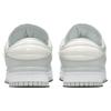 Nike Dunk Low Twist Женские Светло-серебристый Парусный белый DZ2794-004