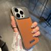 Роскошный Безрамочный Бронированный Кожаный Чехол для iPhone 16 15 14 Plus 13 12 11 Pro Max С Магнитом Magsafe Бизнес Ароматерапевтическая Крышка