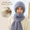 Yousheng Women Winter Hat with Integrated Scarf Thick Warm Knitted Windproof High Elasticity Full Protection Outdoor Travel Cold Weather Cap