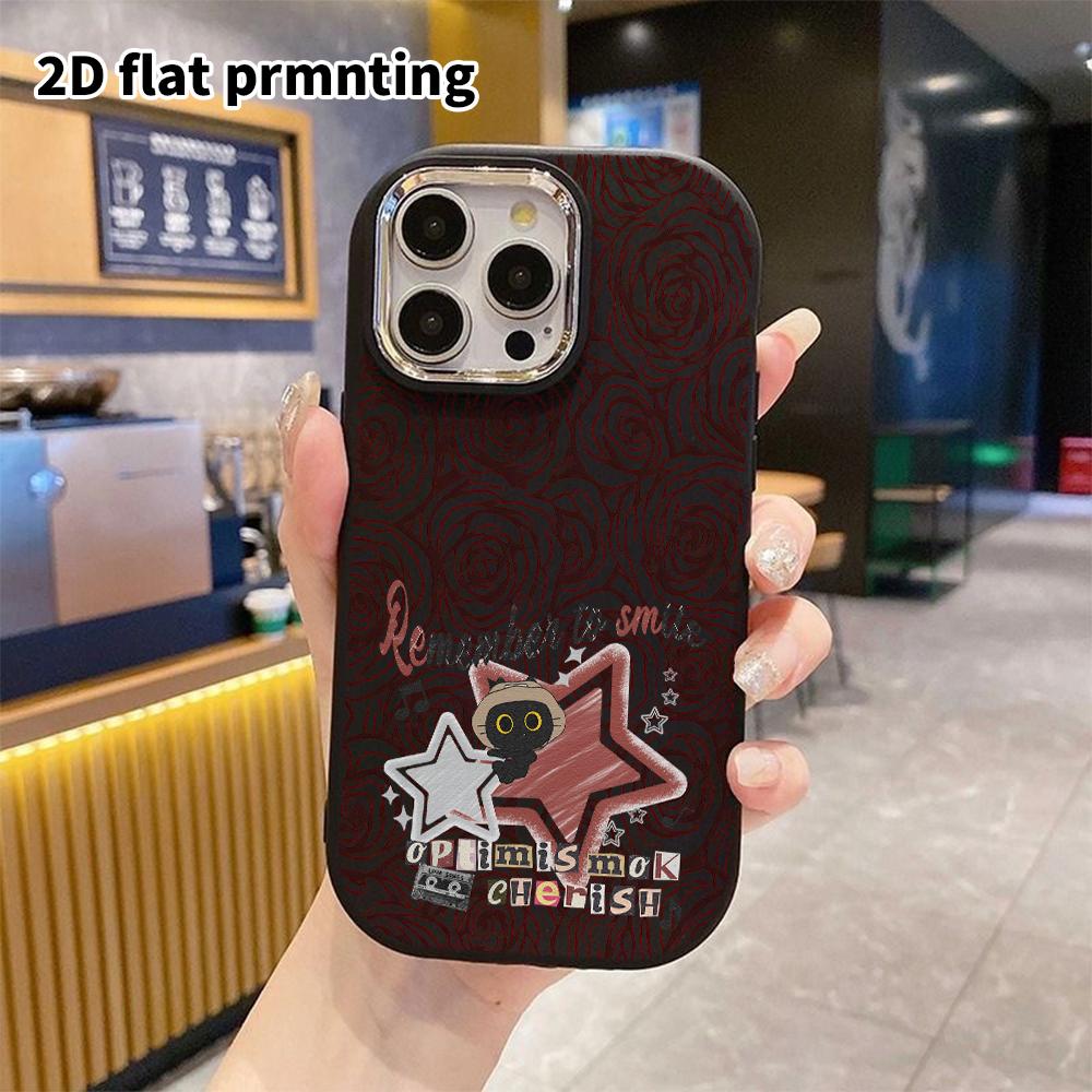 Phone Case: 2D flat design suitable for iPhone 18 17 16 15 14 13 Pro protective case, couple style, little black cat, Christmas and Halloween gifts