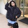 Fresh small floral short down cotton clothes for women's winter new college style thickened warm cotton-padded jacket
